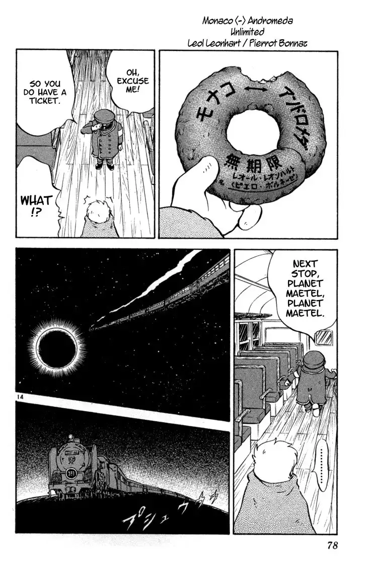 Yakitate Japan Chapter 118 14